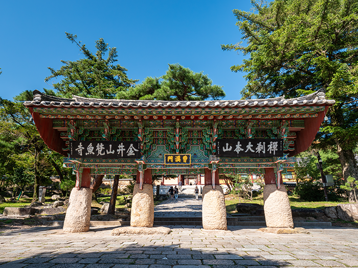 梵魚寺（ポモサ）