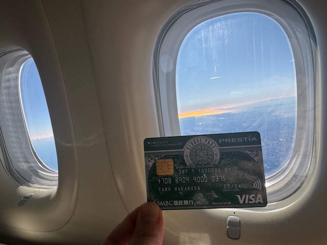 カナディアン・ロッキーを満喫するにはSMBC信託銀行プレスティアのGLOBAL PASSがおすすめ! GPcardB券面