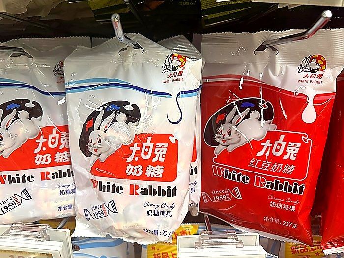 中国旅行のお土産おすすめ27選|スーパー・広州名物・空港免税店など
