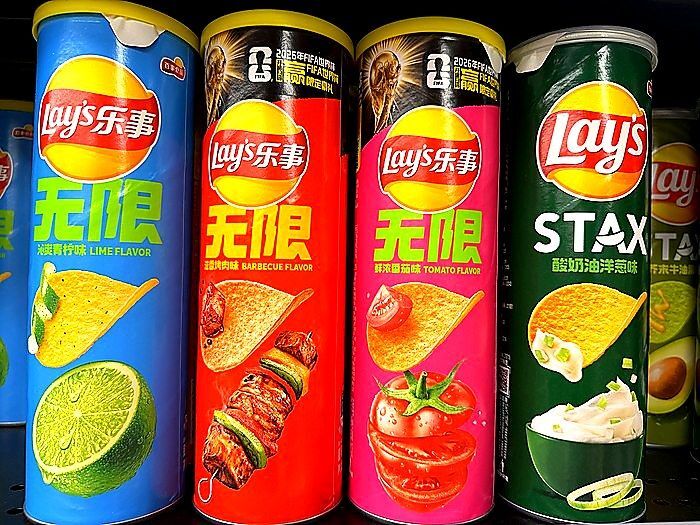 Lay's（楽事・ラーシー）無限缶・中国限定フレーバー
