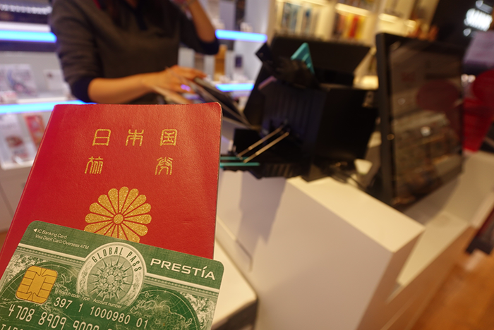 免税店を利用できる対象者・必要書類 GPcardB券面