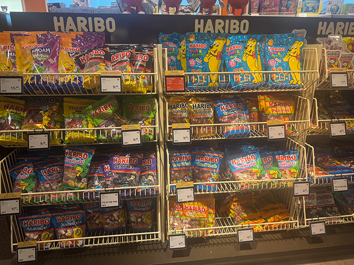 HARIBO（ハリボー）のグミ