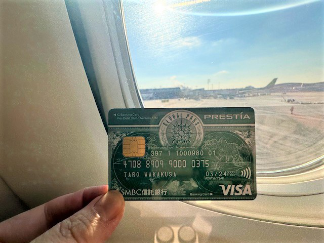 ドイツでのお買い物には外貨決済ができるGLOBAL PASSの利用がおすすめ！ GPcardB券面