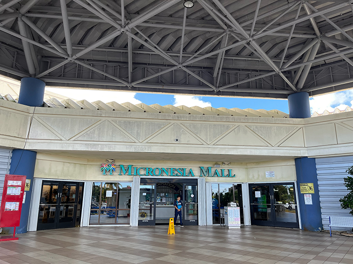 1.マイクロネシアモール