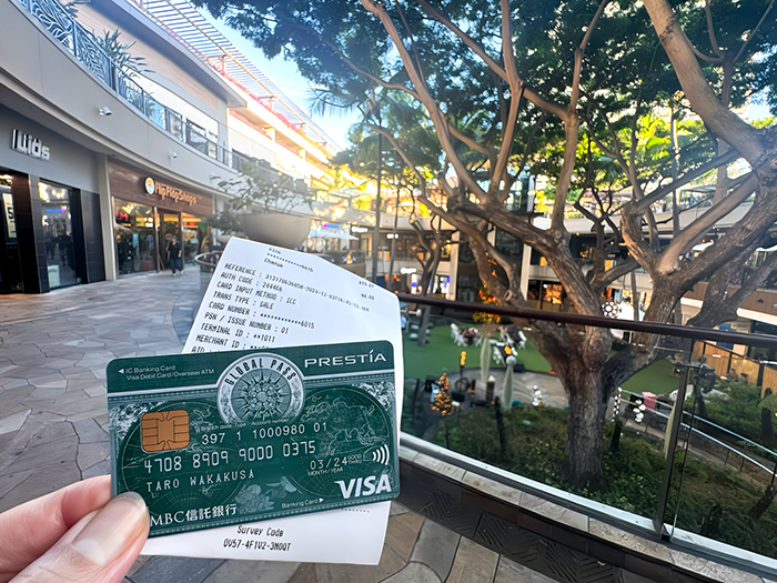ハワイ旅行を満喫するにはGLOBAL PASSがおすすめ GPcardB券面