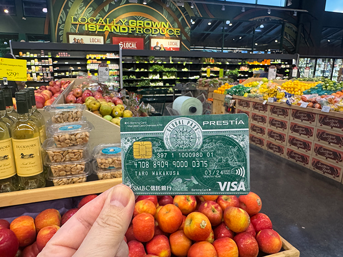 ハワイ旅行には口座の米ドルが現地で使えるGLOBAL PASSがおすすめ GPcardB券面