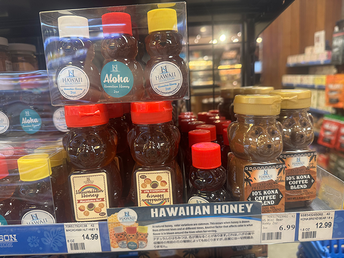 Hawaii Selection ミニハワイアンハニー