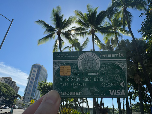 ハワイ通におすすめ!SMBC信託銀行プレスティアのGLOBAL PASS GPcardB券面