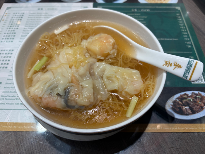 2.雲吞麺（ワンタン麺）