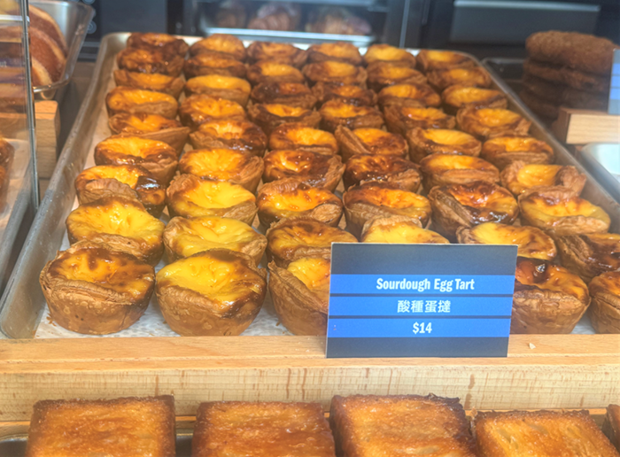 1.エッグタルト