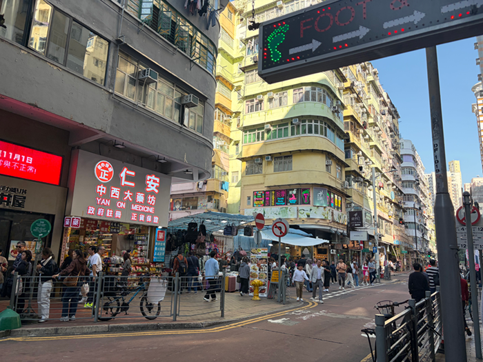 旺角女人街（モンコック・ノイヤンガイ）