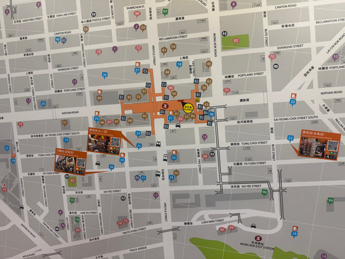 旺角女人街（モンコック・ノイヤンガイ）