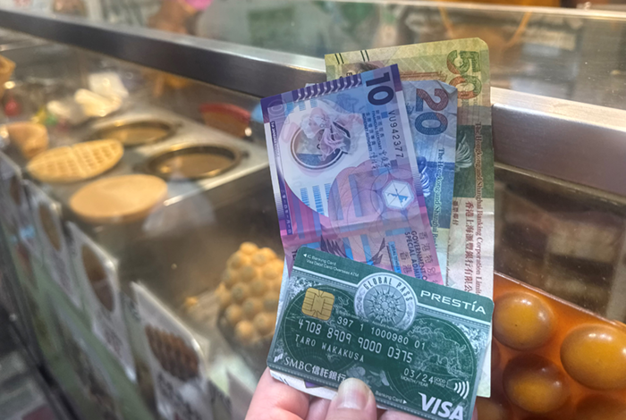 香港での支払いをスマートにするならGLOBAL PASSの利用がおすすめ！ GPcardB券面