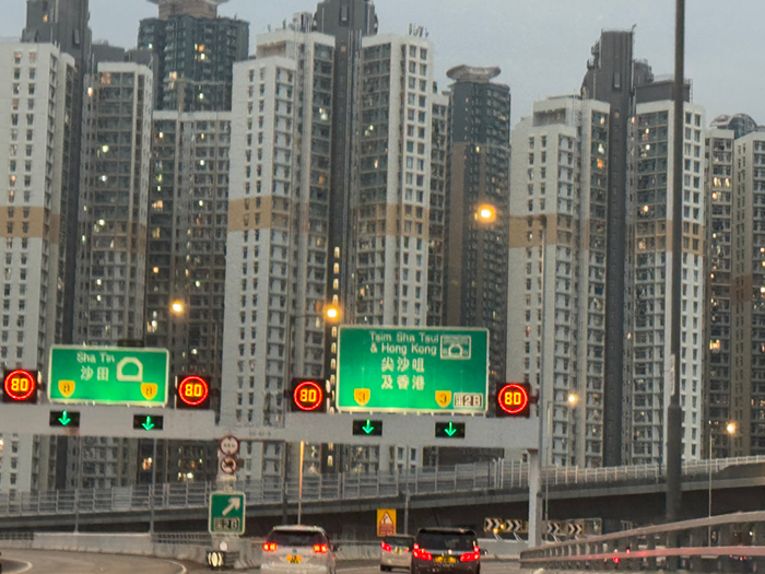 香港で治安が悪いとされるエリア