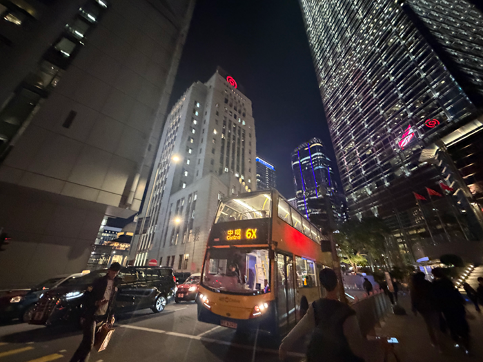 8.中環（セントラル）