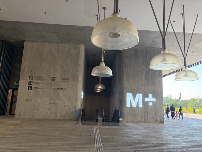 14.M＋（エムプラス）