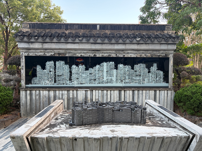 17.九龍城砦公園