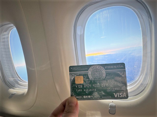 香港でのお買い物には外貨決済ができるGLOBAL PASSの利用がおすすめ！ GPcardB券面