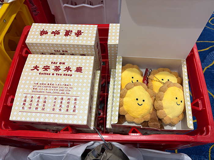 大安茶氷廳Tai On Coffee & Tea Shop（タイオン・コーヒー・アンド・ティー・ショップ）