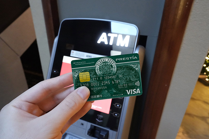 空港内の両替所、ATM GPcardB券面