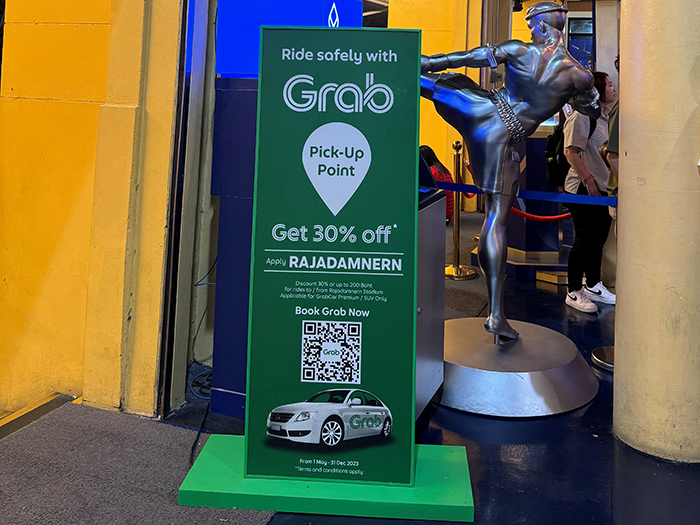 アジアの配車アプリ「Grab(グラブ)」とは?