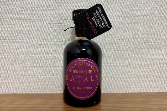 4.バルサミコ酢