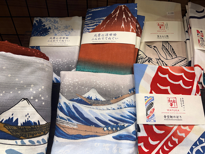 Tenugui and Japanese-Patterned Handkerchiefs