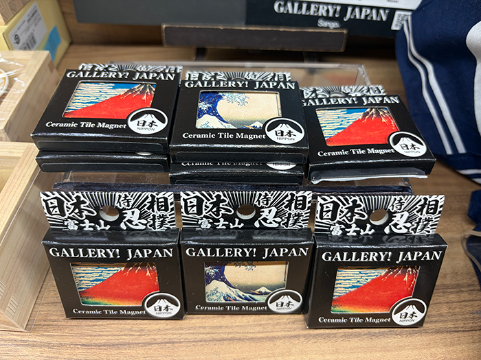 Mt. Fuji Goods