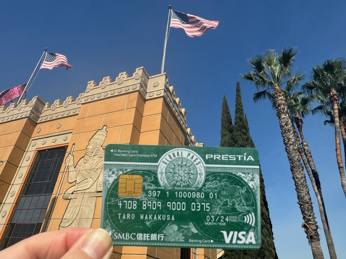 ロサンゼルス観光でショッピングを楽しむならGLOBAL PASSがおすすめ GPcardB券面