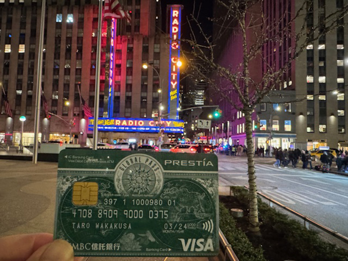 海外旅行を楽しむなら「GLOBAL PASS」がおすすめ GPcardB券面