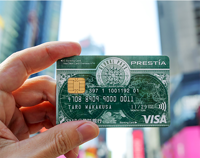 ニューヨーク旅行を安全に楽しむならＳＭＢＣ信託銀行プレスティアのGLOBAL PASSがおすすめ GPcardB券面