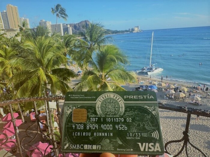 海外新婚旅行で使うカードはGLOBAL PASS（グローバルパス）がおすすめ GPcardB券面