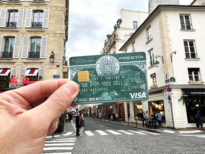 フランス旅行にはSMBC信託銀行プレスティアのGLOBAL PASSがおすすめ GPcardB券面