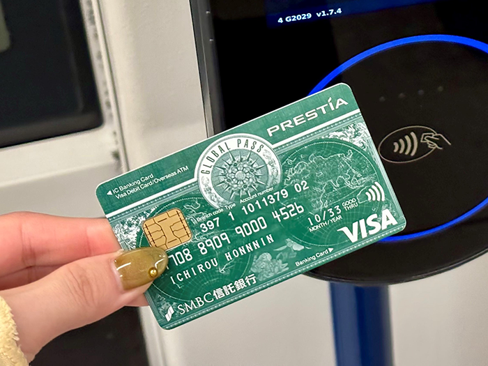 パリを安全に楽しむにはGLOBAL PASS（グローバルパス）がおすすめ GPcardB券面