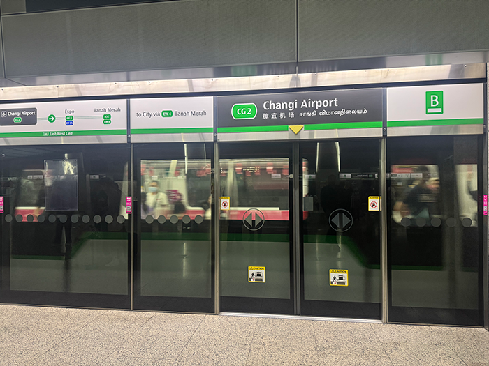 MRT(電車)