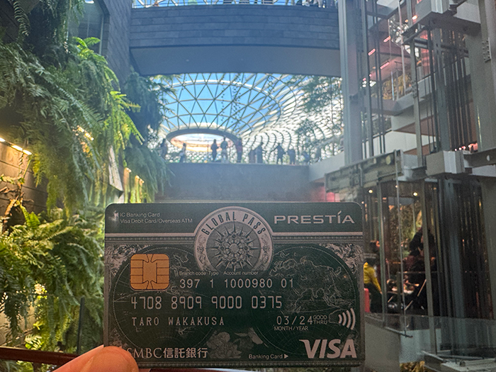 シンガポールへの渡航を更に楽しむなら、プレスティアの「GLOBAL PASS」がおすすめ GPcardB券面