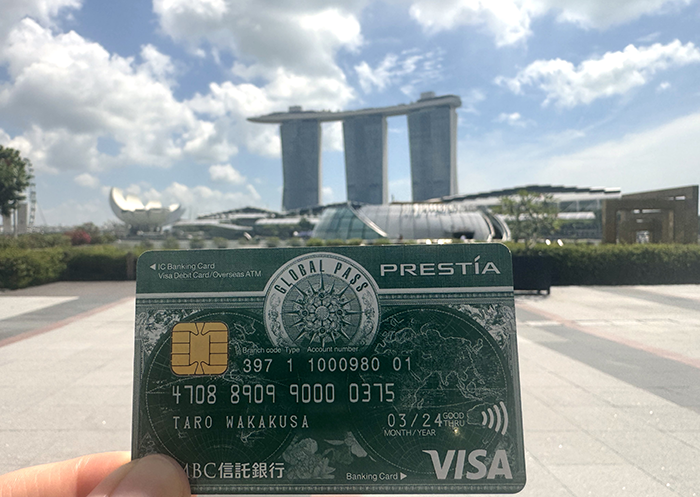 シンガポールで買い物を楽しむならGLOBAL PASSがおすすめ！ GPcardB券面