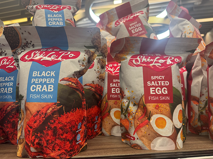 シレポ(Shi Le Po)のスナック菓子