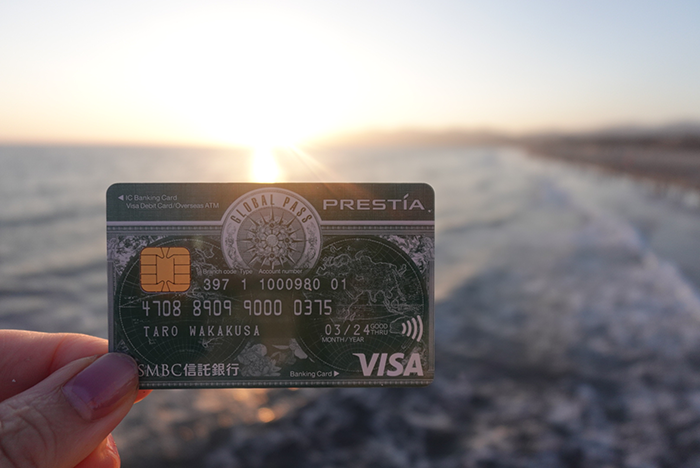 スペインでのお買物にはGLOBALPASSがおすすめ！ GPcardB券面