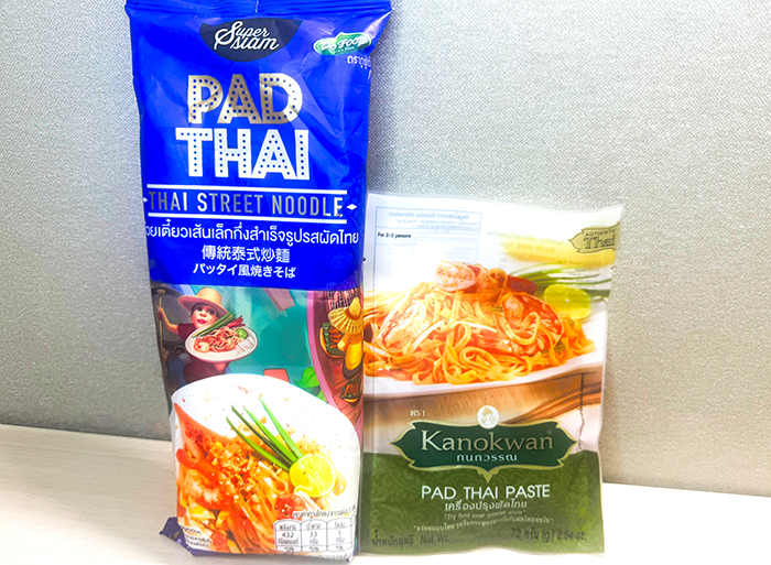 バッタイの乾麺