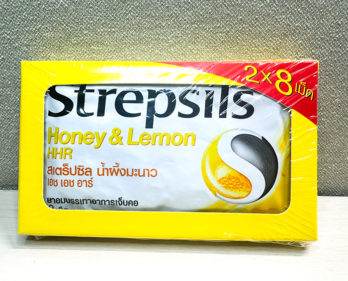Strepsils(ストレプシルズ)のど飴