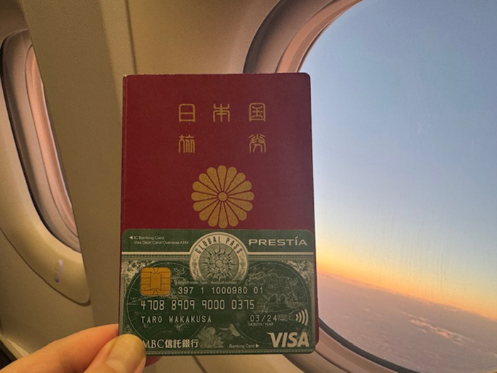 トルコで効率的にショッピングをするなら「GLOBAL PASS」がおすすめ GPcardB券面