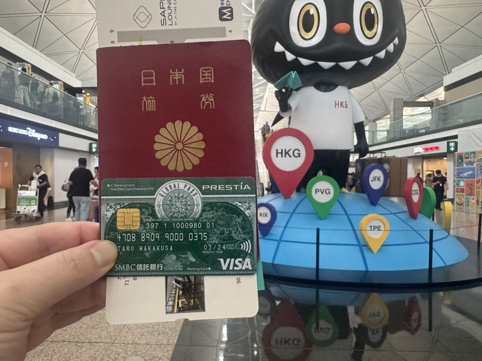 GLOBAL PASSなら子連れの海外旅行を安心して楽しめる！ GPcardB券面