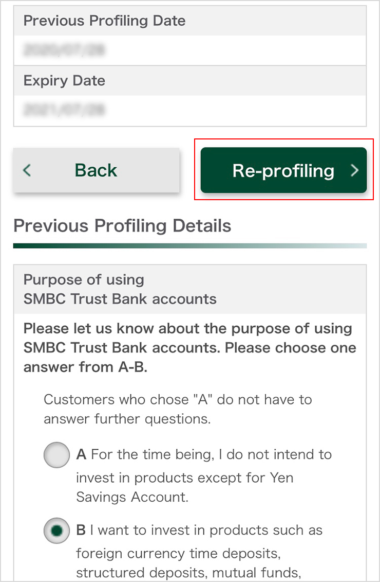 Help Personal Profiling | Online banking - SMBC Trust Bank PRESTIA