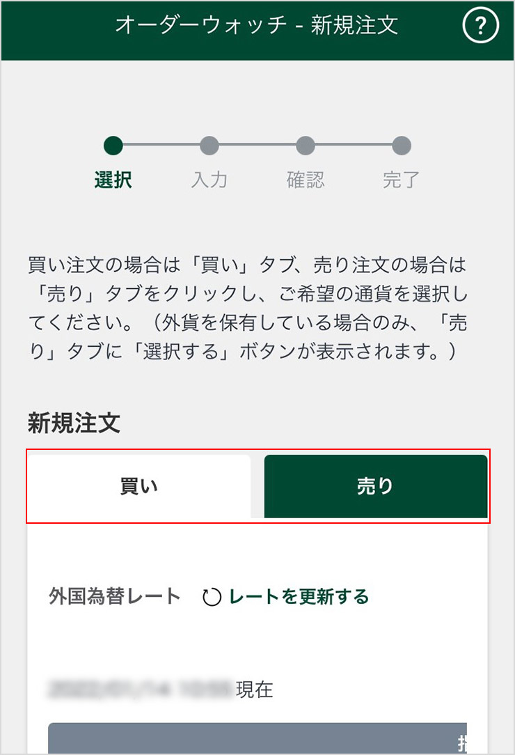 値段提示お願いします！ 楽天市場】ワイヤレスチャイム 人体赤外線センサー 玄関チャイム