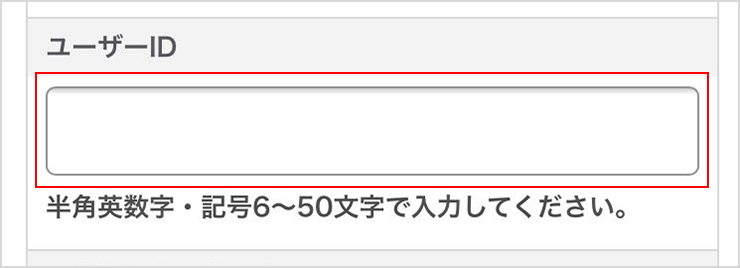 ＊S＊バタバタでご連絡遅くなりますページ　4月15日購入 大田区ホームページ：au Pay、d払い、J-Coin Payで税のお支払い