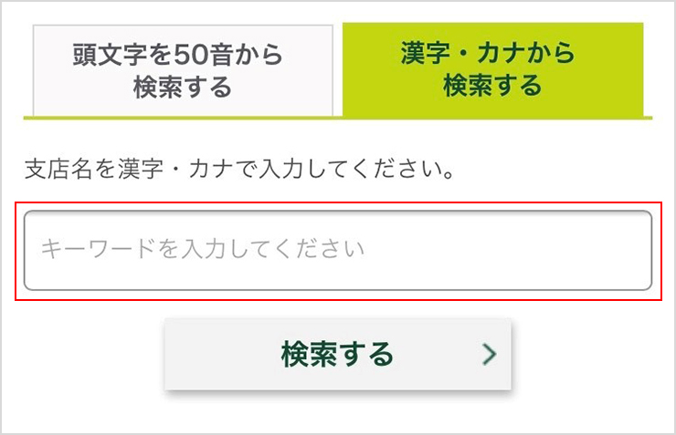 合馬公式アカウント2 合馬公式アカウント2様専用 - メルカリ