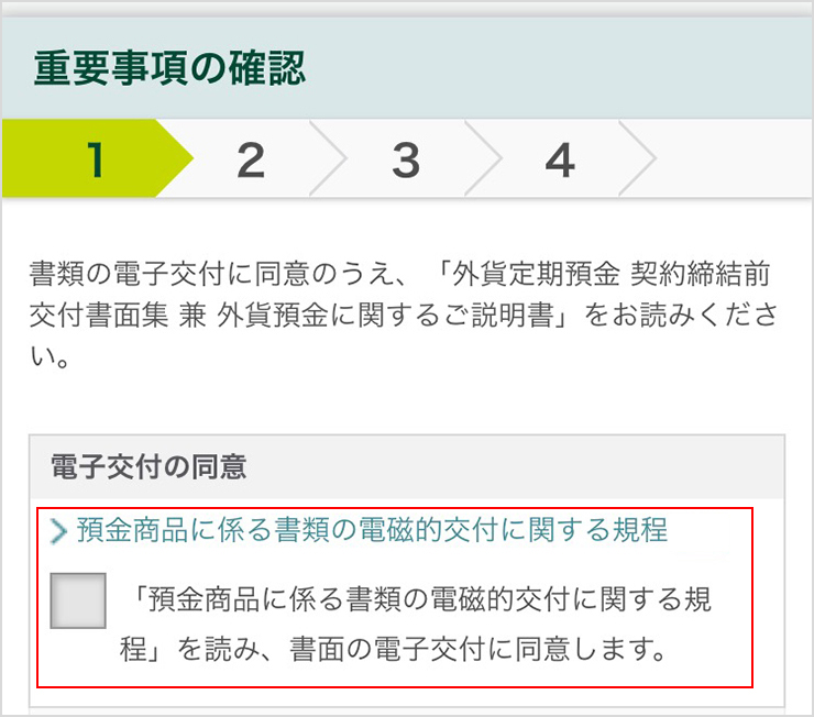その他 smb IBM Ethernet (RJ-45) Network Cards for PCI Express x8 for
