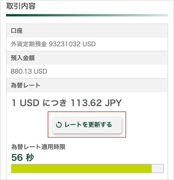 その他 smb s-l1200.png