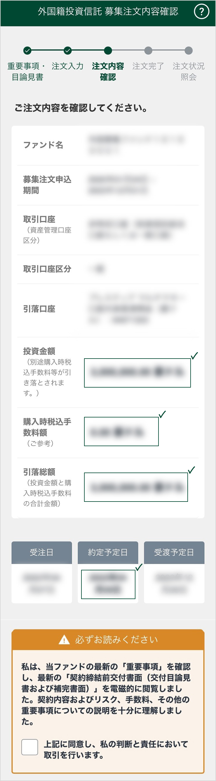 PHILIPPE MODEL BJLDVKD2VKD2 関税送料込 PHILIPS史上最高の大容量と安心を、アウトドアから災害まで対応